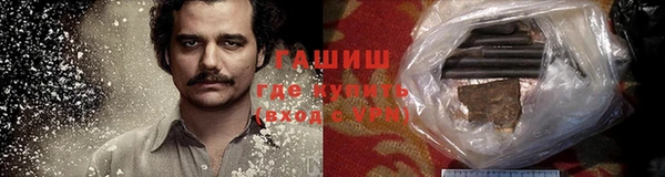 apvp Бугульма