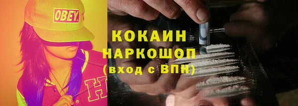 apvp Бугульма