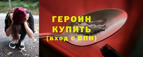 твердый Володарск