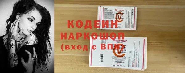 apvp Бугульма
