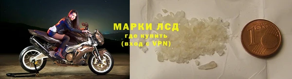 хмурый Бронницы