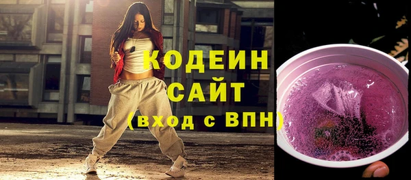 apvp Бугульма