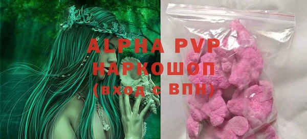 меф Бородино