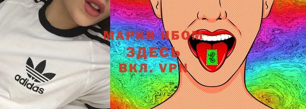 героин Белоозёрский