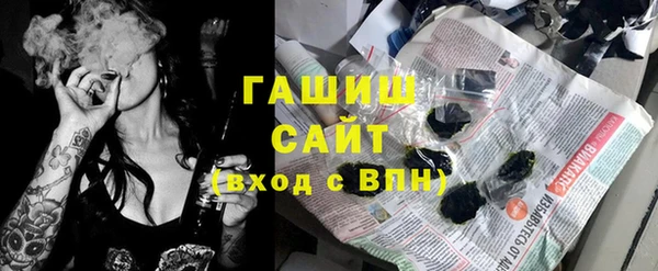 эйфоретик Волосово