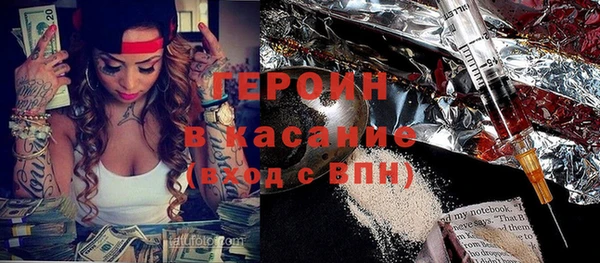 apvp Бугульма