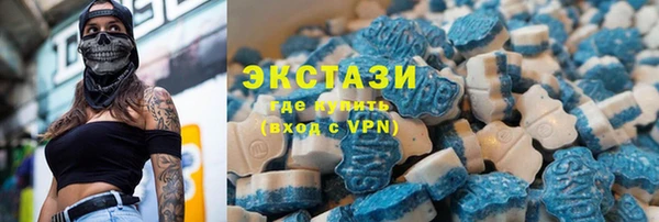 твердый Володарск