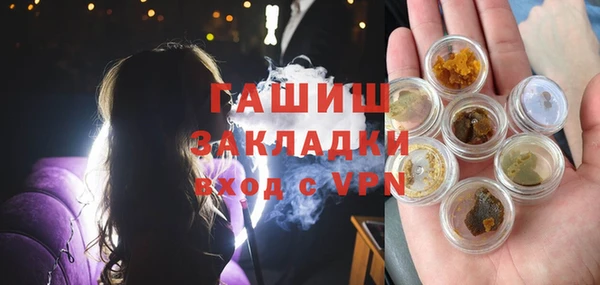 твердый Володарск